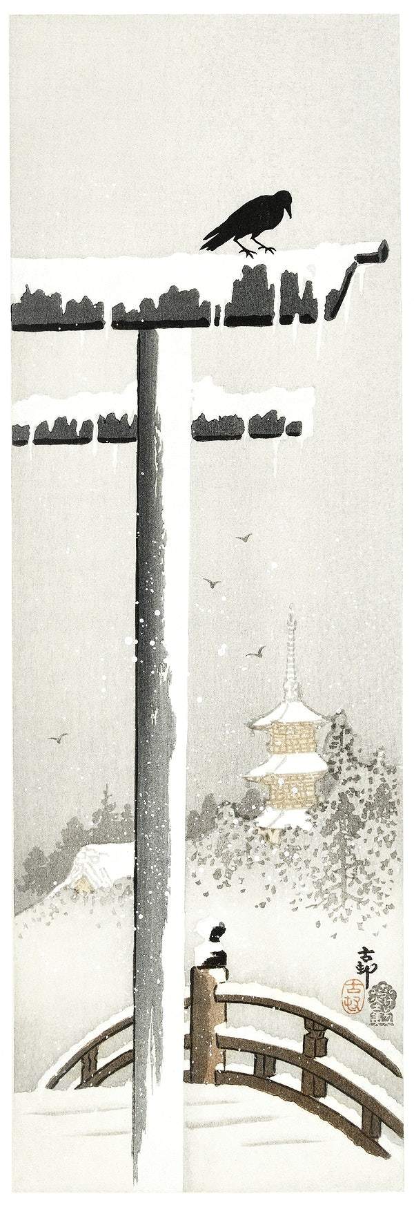 Torii in the snow (1900 - 1910) by Ohara Koson