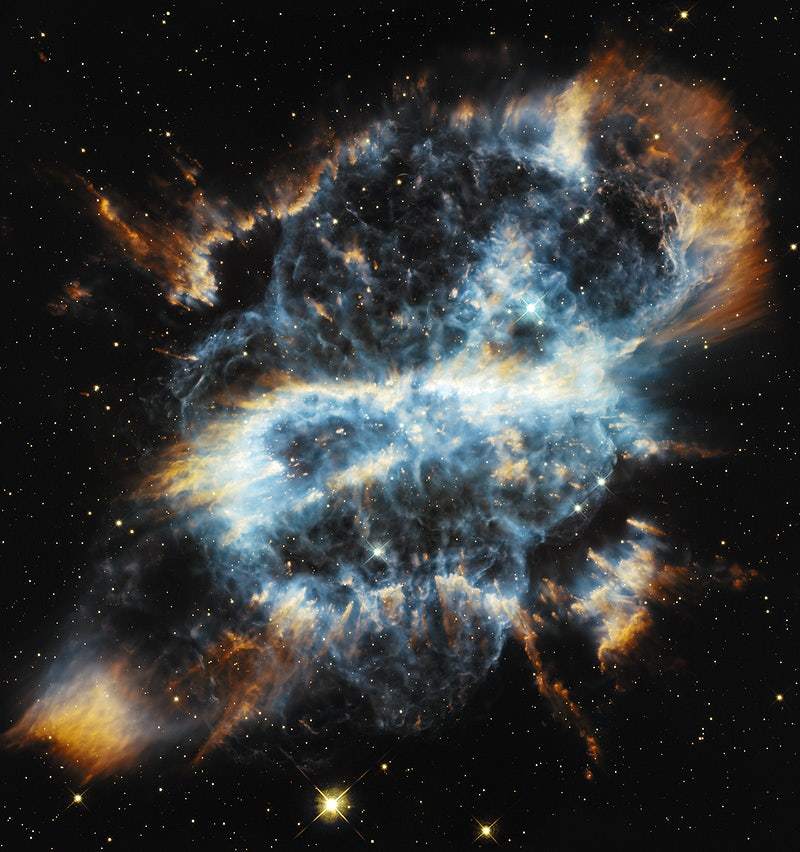 Nebula by NASA