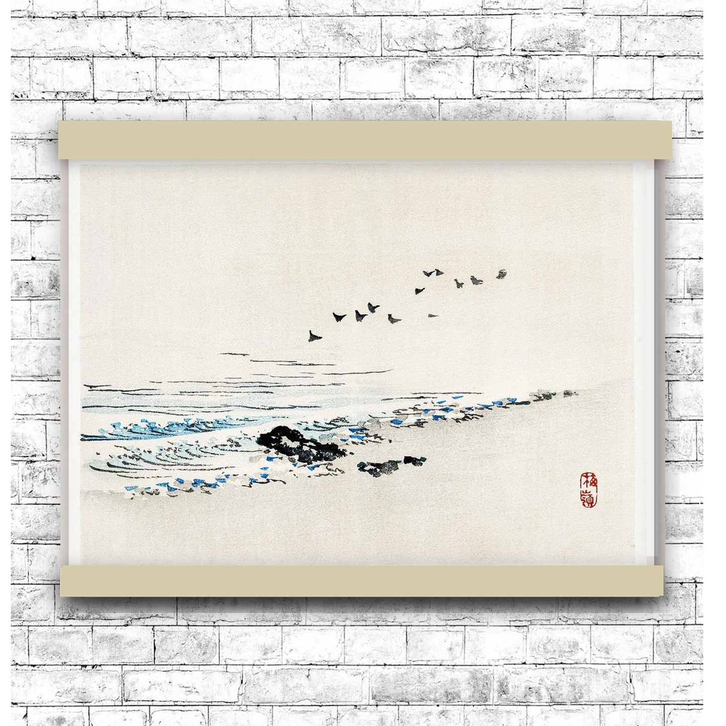 Beach scenery by Kōno Bairei (1913) | Hanging Canvas Art | Choice of Board Colors