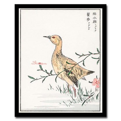 Eastern Redshank and Pink Flower by Numata Kashyu - Buy Print Only or Mounted with Choice of Accent Color