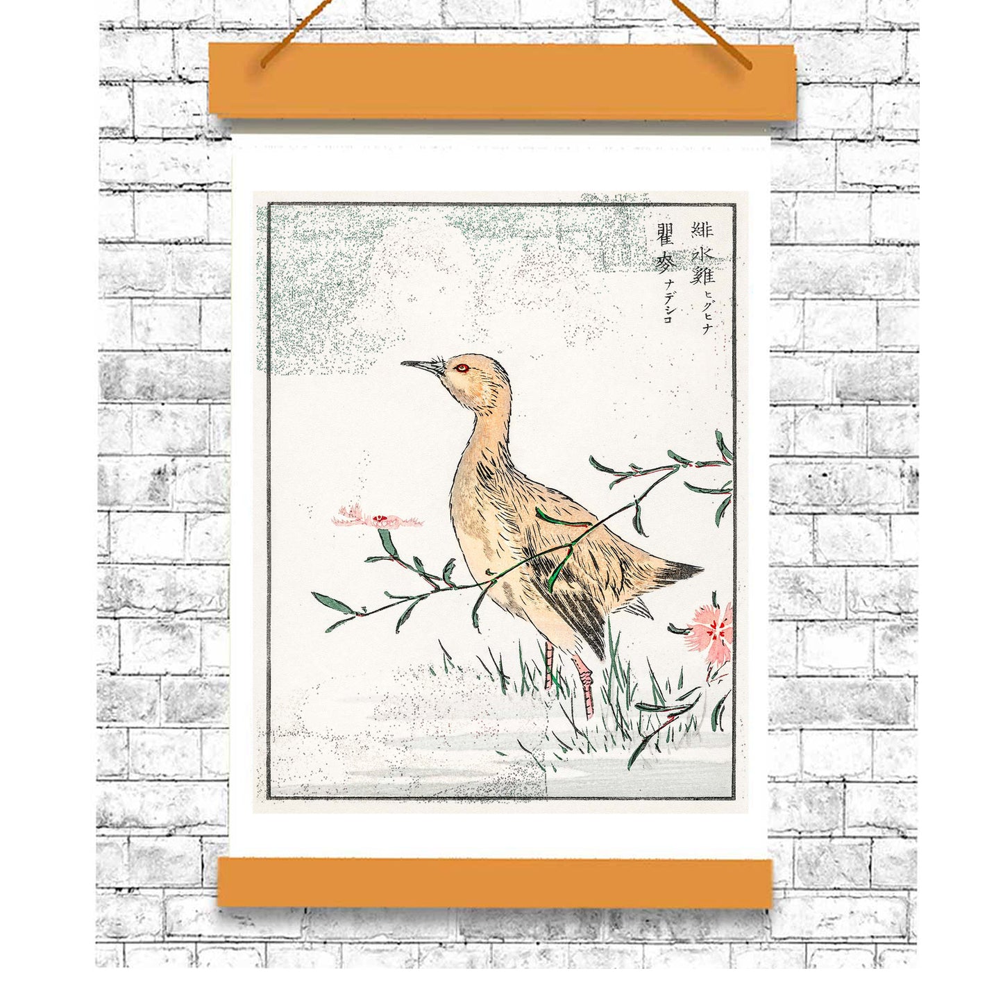 Eastern Redshank and Pink Flower by Numata Kashyu - Buy Print Only or Mounted with Choice of Accent Color