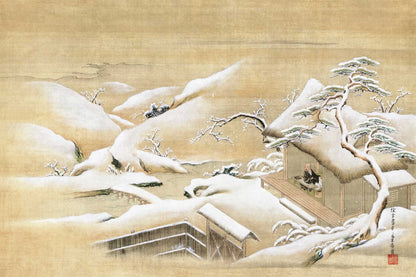 Japanese Snowy Garden