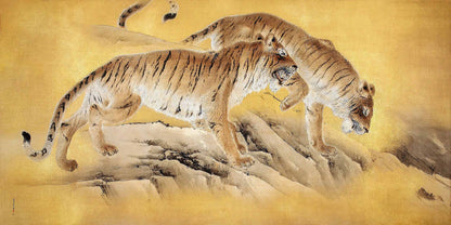 Tigers by Mountain Streams (1892-1895) by Kishi Chikudō