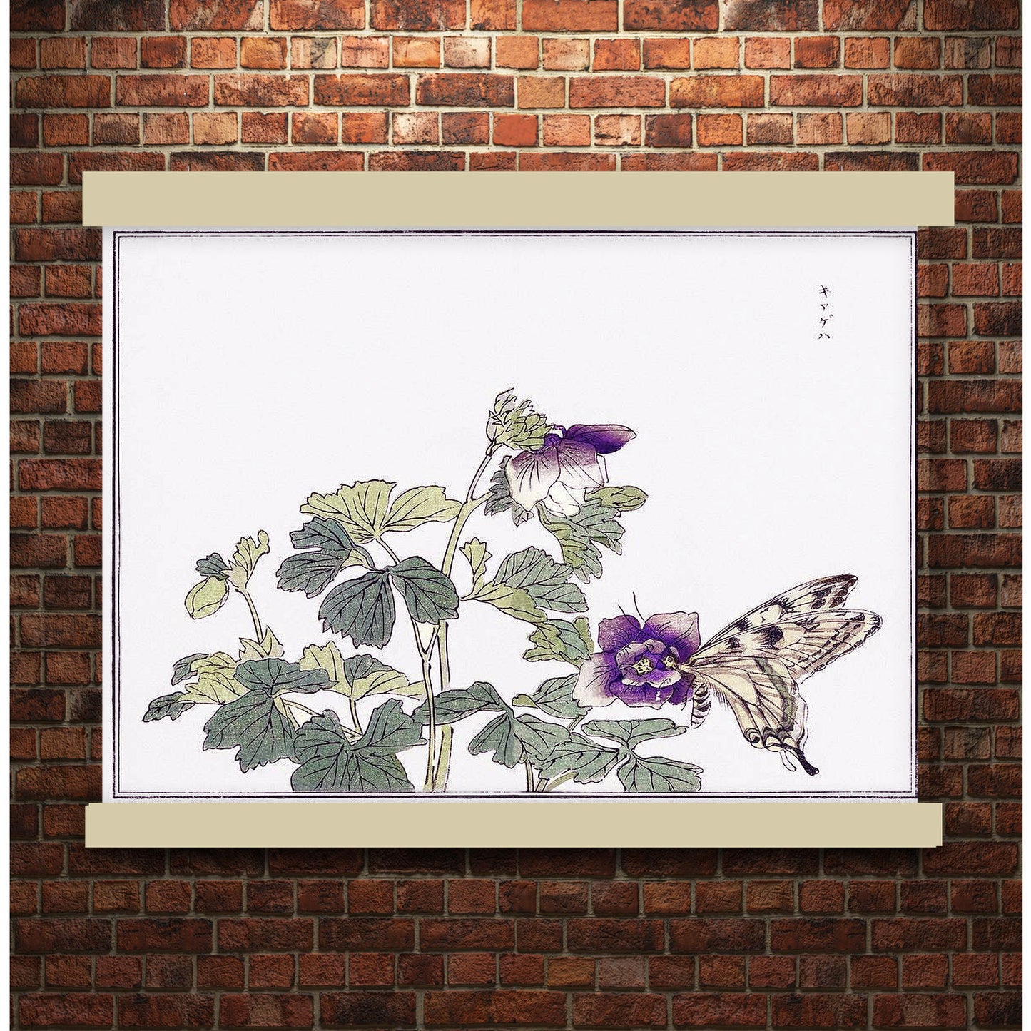 Butterflies and flower illustration by Morimoto Toko (1910)"A" | Hanging Canvas Art | Choice of Board Colors