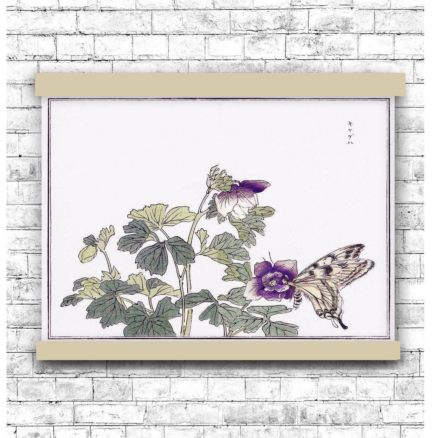 Butterflies and flower illustration by Morimoto Toko (1910)"A" | Hanging Canvas Art | Choice of Board Colors