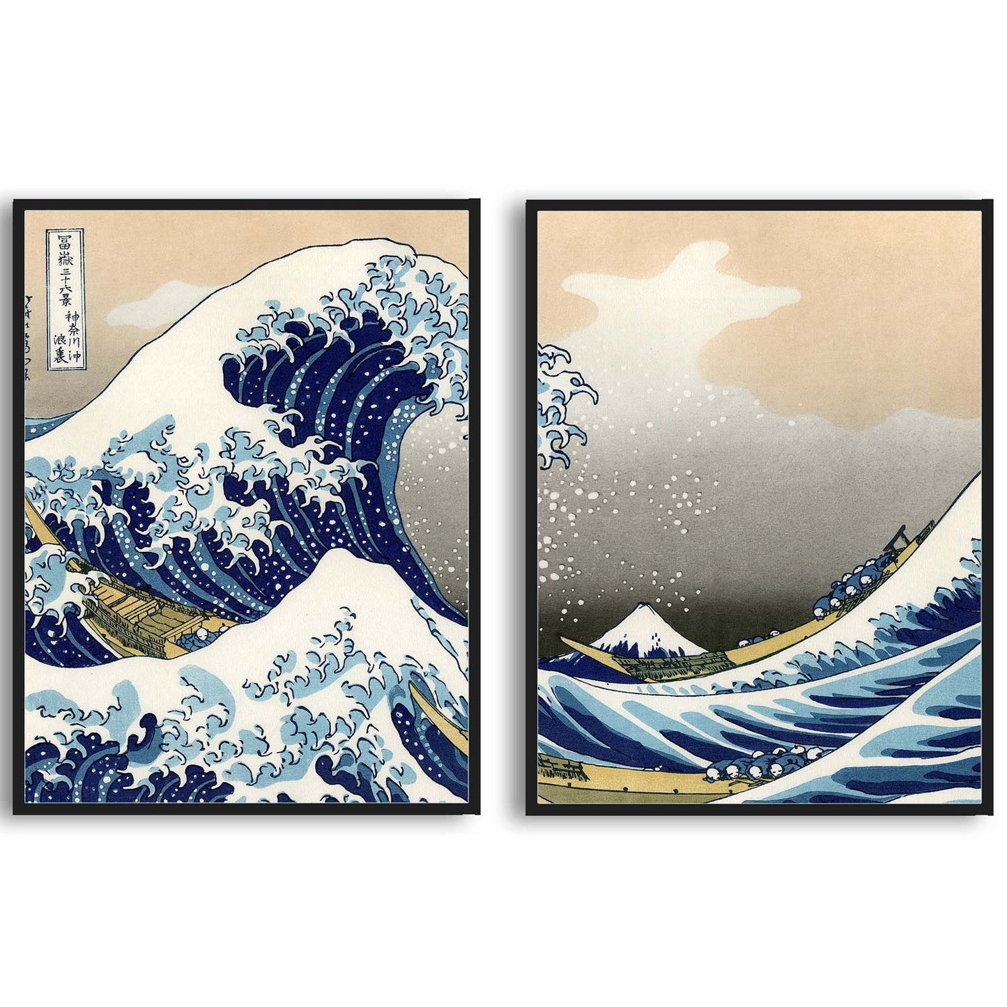 The Great Wave at Kanagawa by Hokusai  | Choose Style | Size & Trim Color