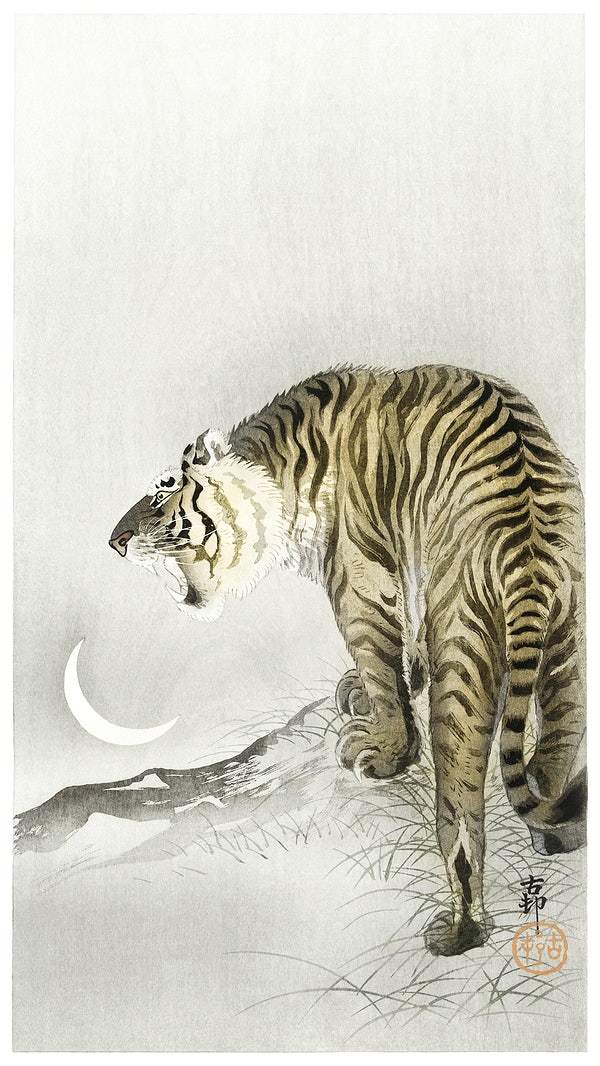 Roaring tiger (1900 - 1945) by Ohara Koson