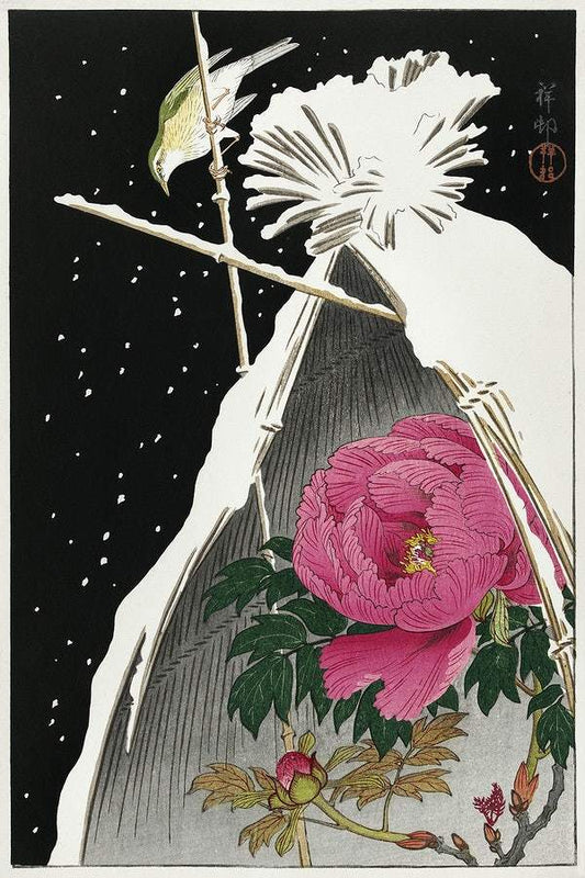 Siberian bluechat next to a peony (1925 - 1936) by Ohara Koson