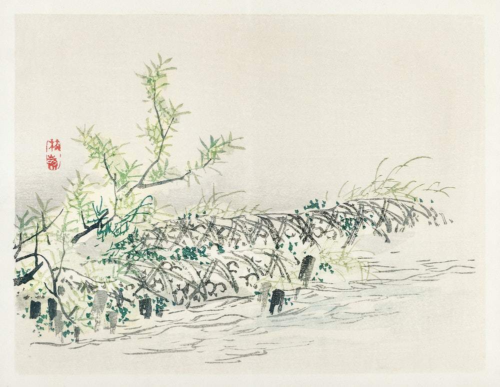 Bulrush by Kōno Bairei (1913)