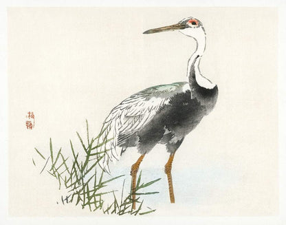 A traditional oriental painting of a crane standing in grass with a signature at the bottom.