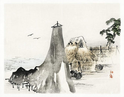 A traditional Japanese woodblock print featuring a landscape with a prominent rock formation, a thatched roof cottage, and a distant figure on horseback.