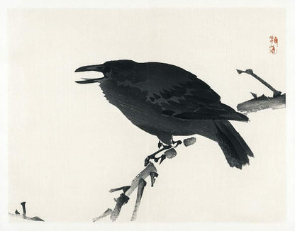 A traditional oriental ink painting of a crow perched on a branch, predominantly in black and white with shades of gray.